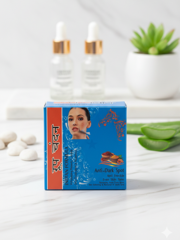 Roop Chandan Anti-Dark Spot / Anti-Freckle Cream